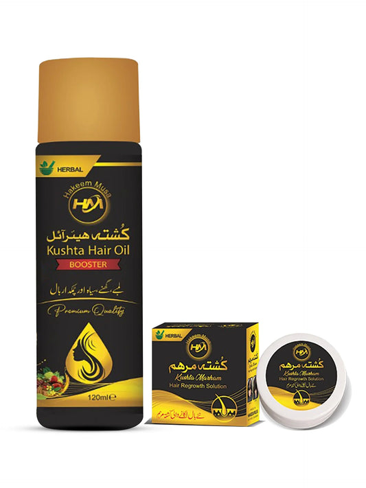 Booster | Kushta Hair Oil & Marham | 1 Hair Oil & 1 Hair Cream | 2 in 1 Pack