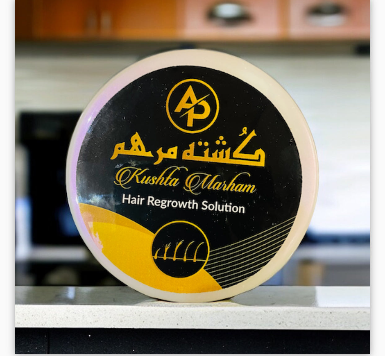 Kushta Marham | Hair Cream | Khas marham for hair growth